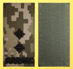 Подполковник пиксель7